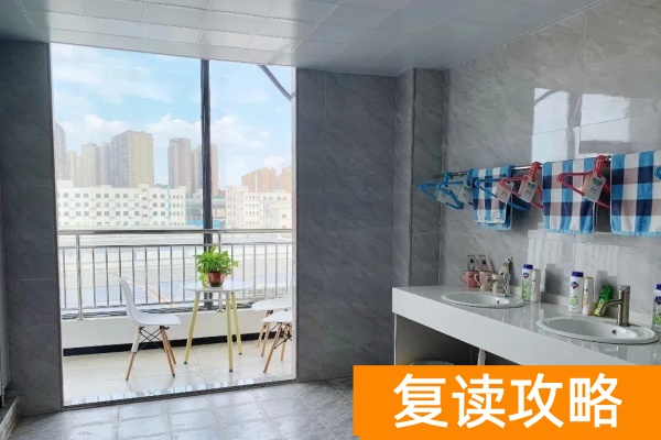 湖南坤达单招复读部简介