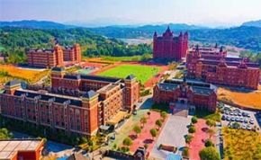 师大思沁新化高级中学高复部｜高三复读学校