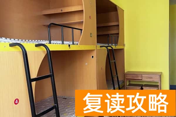 湖南单招集训2025年招生简章