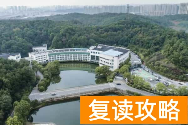 长沙单招培训学校学费多少
