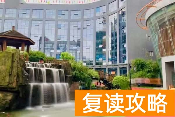 长沙单招班培训机构排名及特色