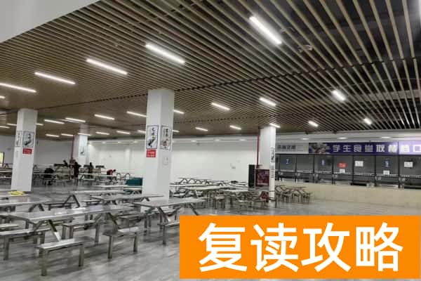 湖南单招教育2026单招升学集训推荐