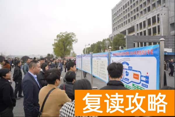 湖南高速铁路职业学院的宿舍环境如何?