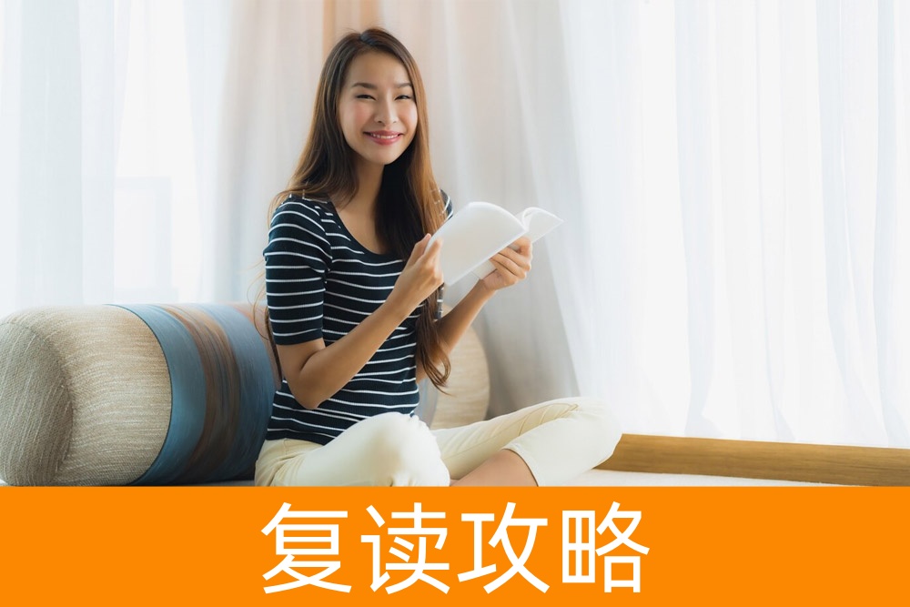 单招与本科：您的升学问题，我们来解答！