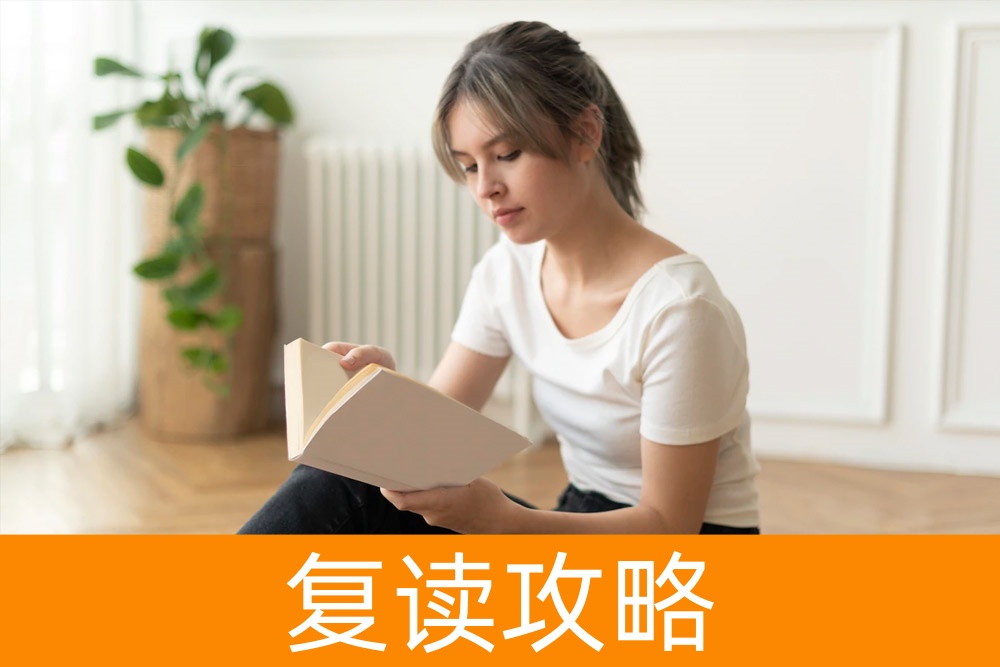 决定走单招路线？这些细节你了解吗？