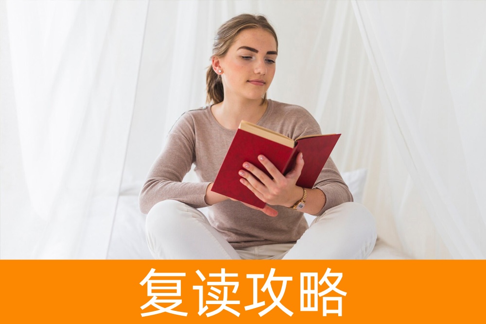 单招学校大比拼:为你解析优劣势