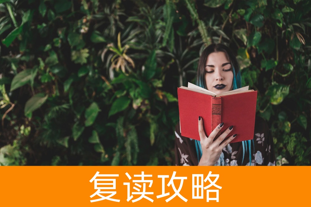 单招求学指南:从面试技巧到学校选择